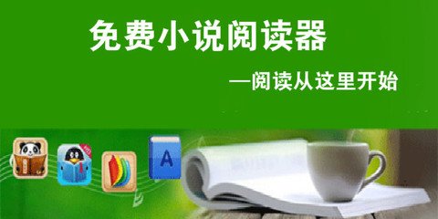 拿了菲律宾绿卡中国身份就不算了嘛?